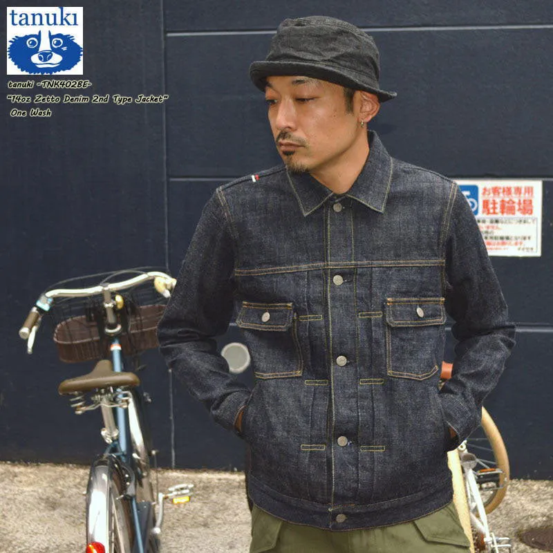 tanuki "TNK402BE" 14oz "Zetto" 2nd Type Jacket with Hand Warmer